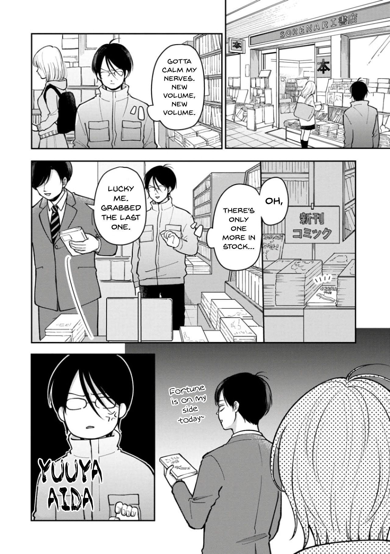 Page 10 of Chapter 26