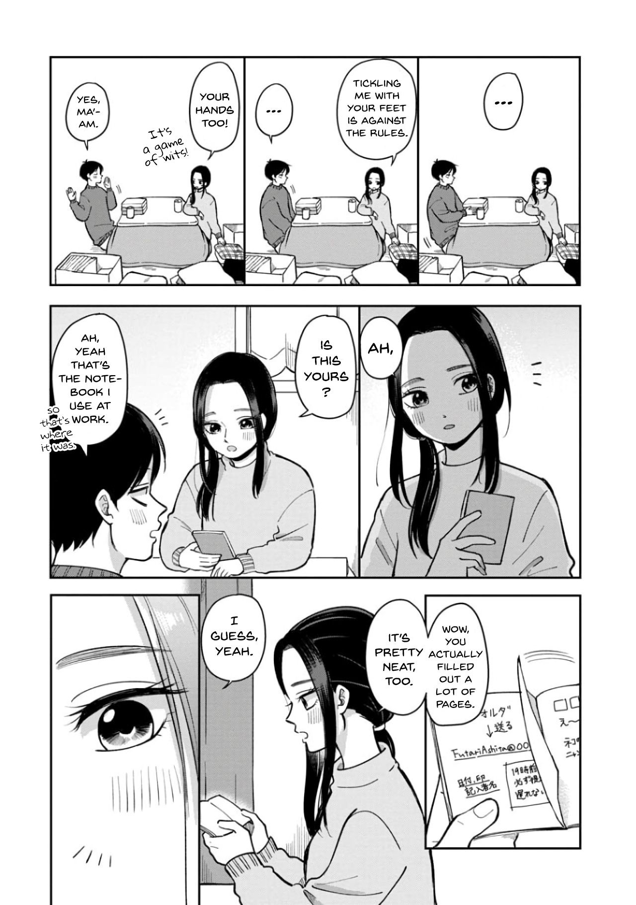 Page 4 of Chapter 32