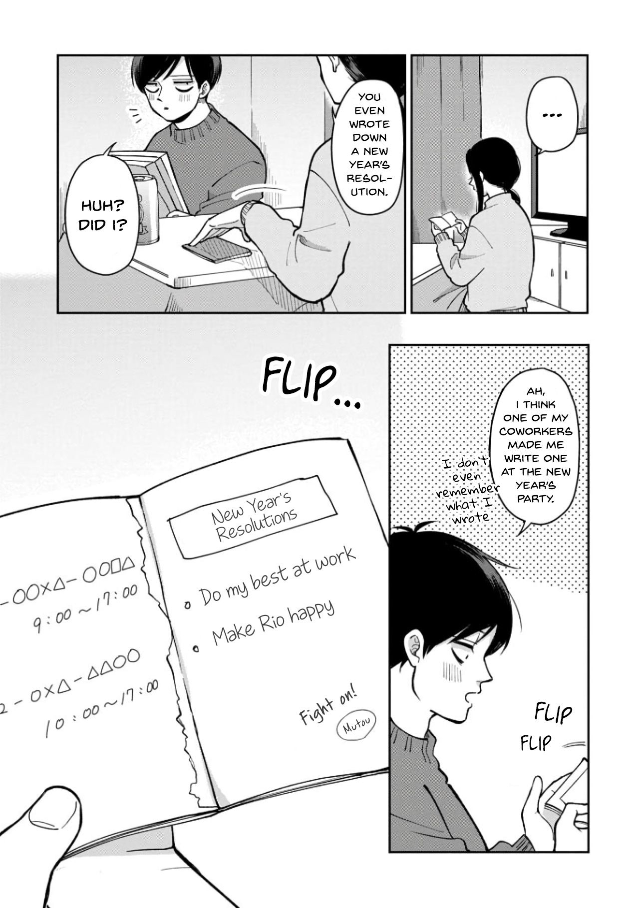Page 5 of Chapter 32