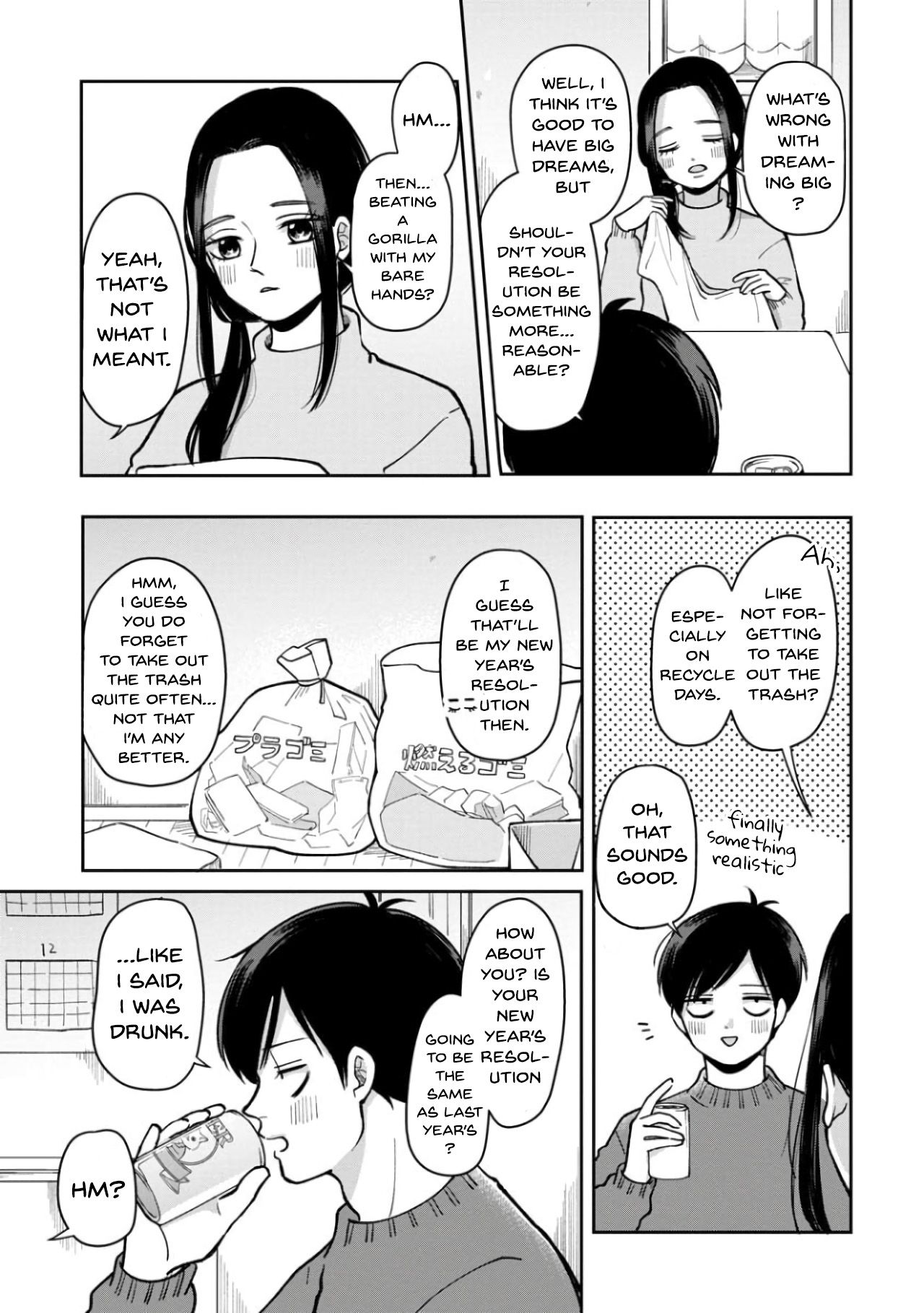 Page 7 of Chapter 32