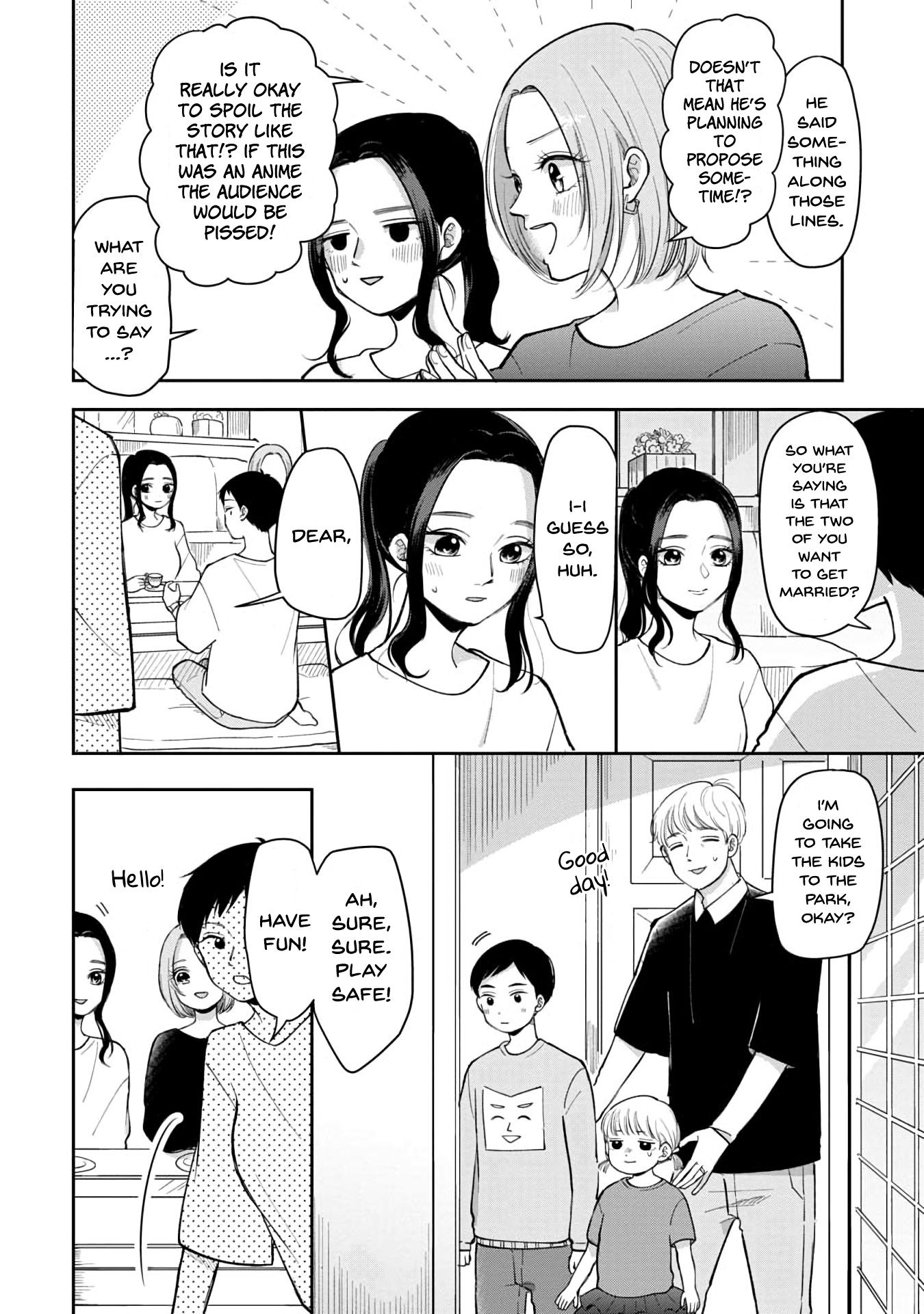 Page 5 of Chapter 48