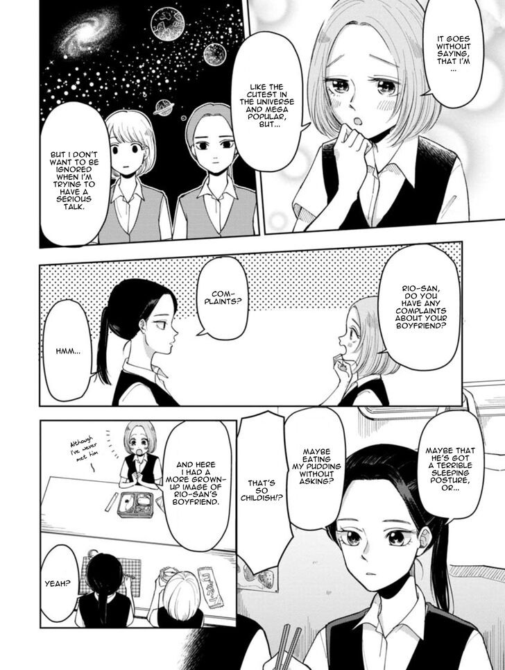 Page 3 of Chapter 5