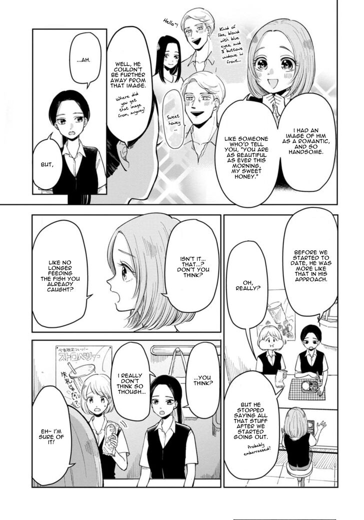 Page 4 of Chapter 5