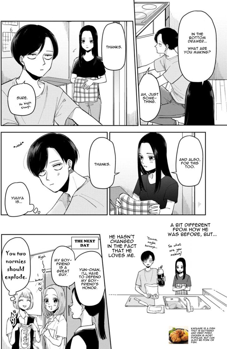 Page 7 of Chapter 5