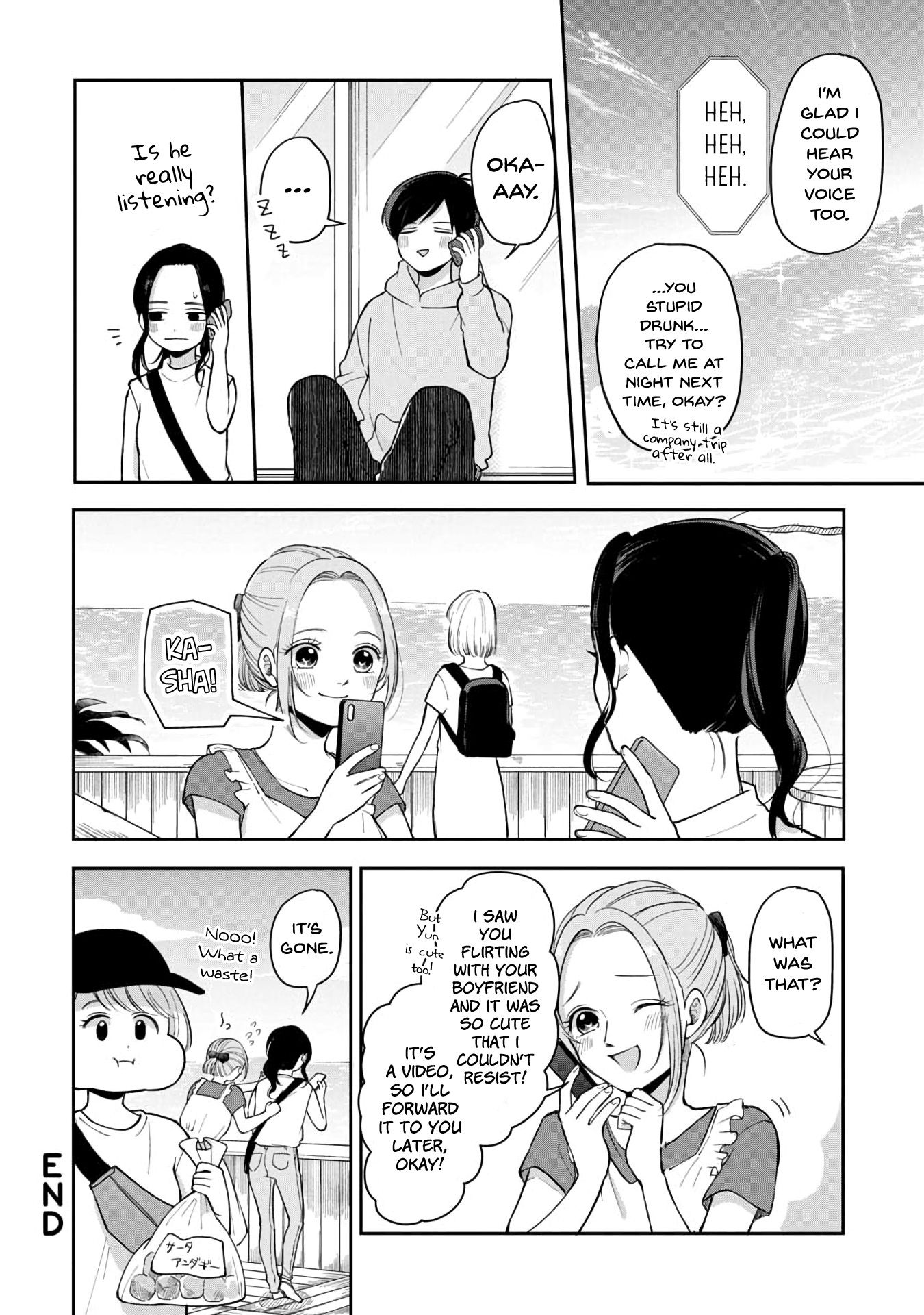 Page 9 of Chapter 51
