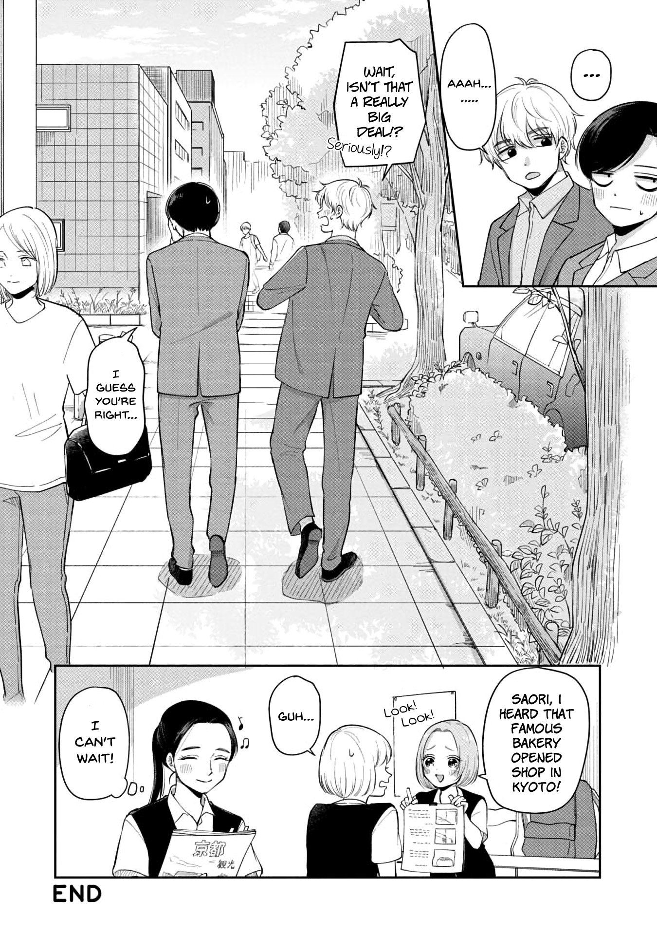 Page 11 of Chapter 53