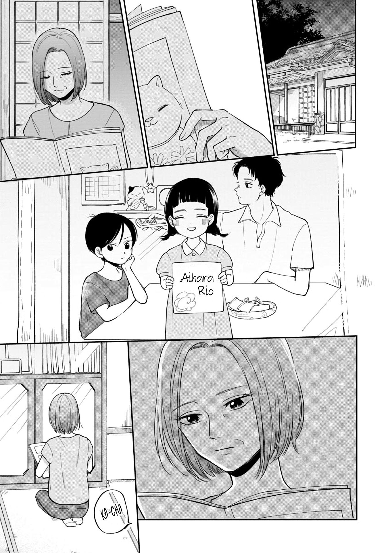 Page 8 of Chapter 58