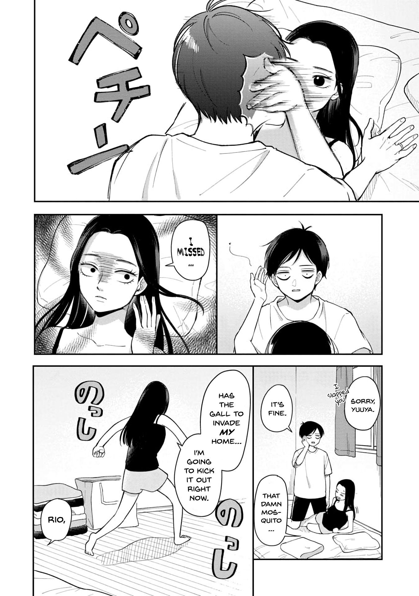 Page 3 of Chapter 59