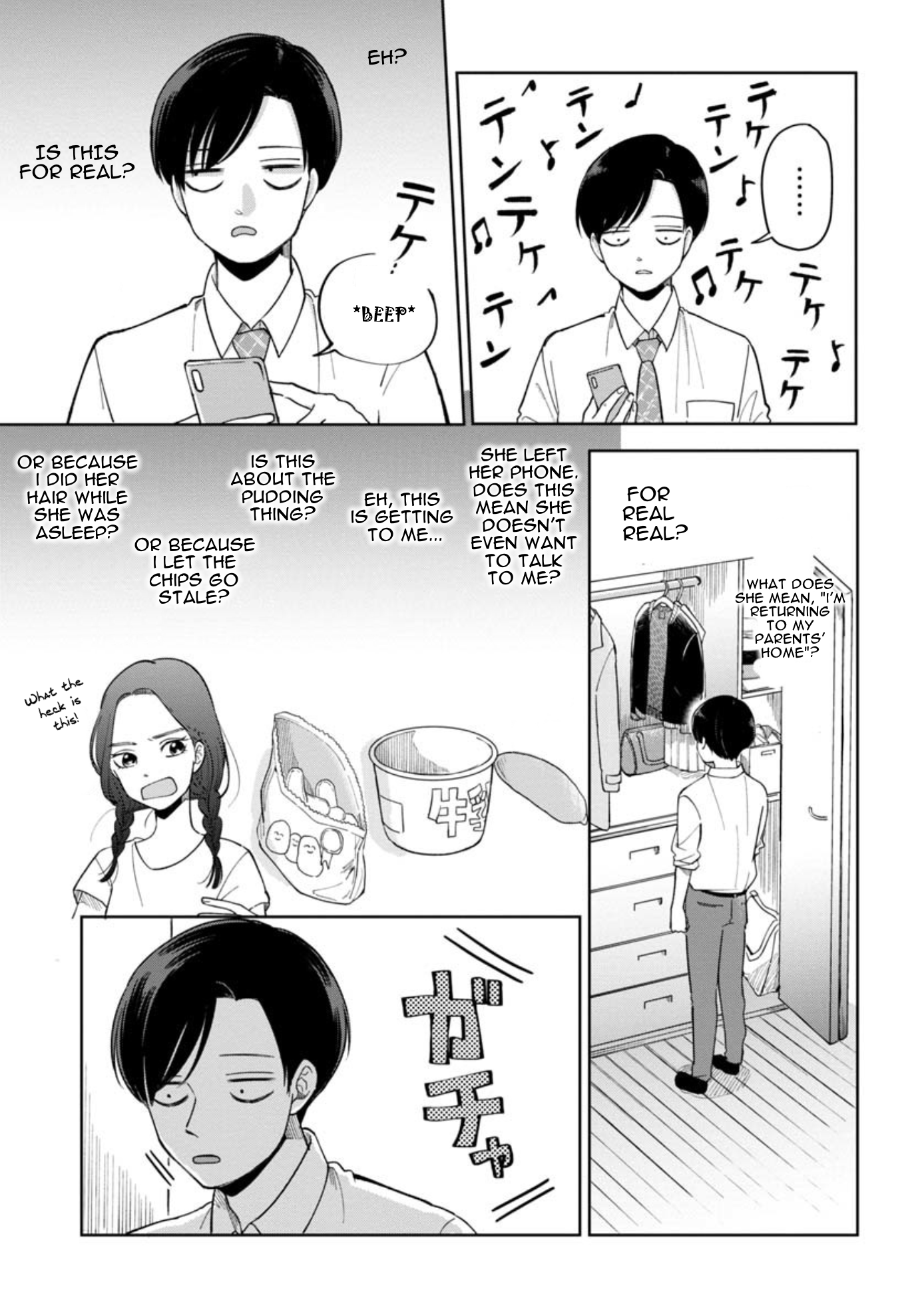 Page 6 of Chapter 6