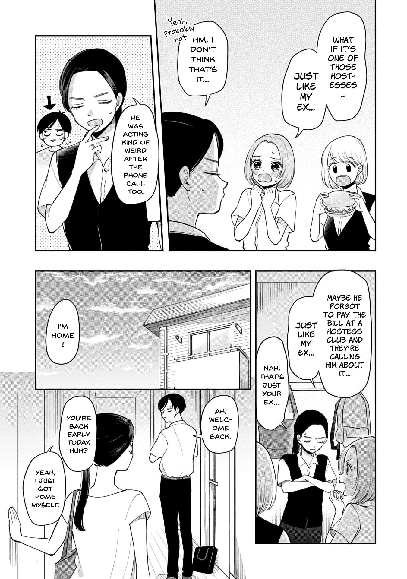 Page 4 of Chapter 64