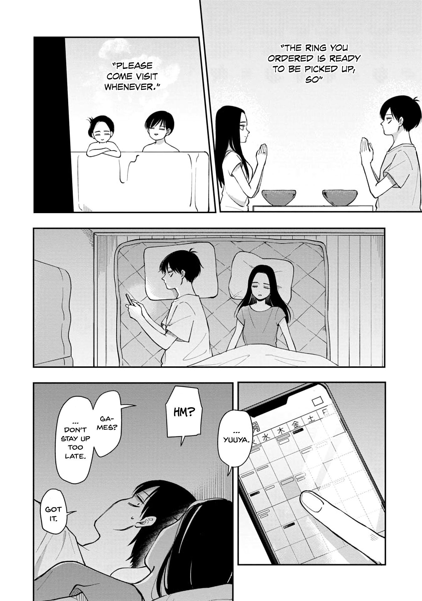 Page 7 of Chapter 64