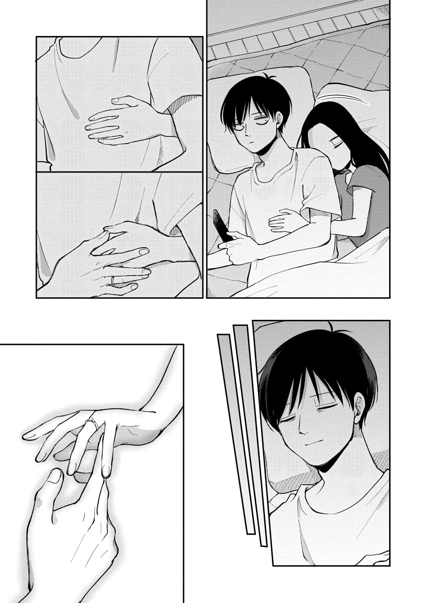 Page 8 of Chapter 64