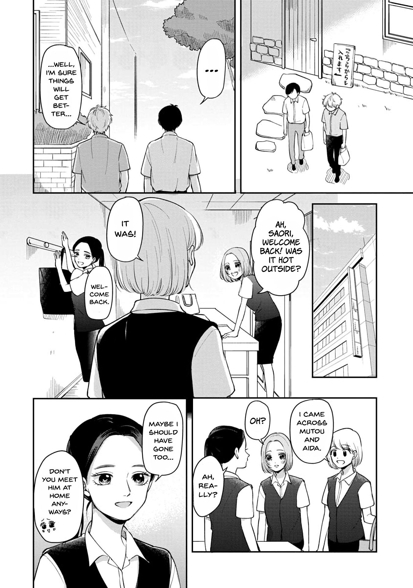 Page 7 of Chapter 65