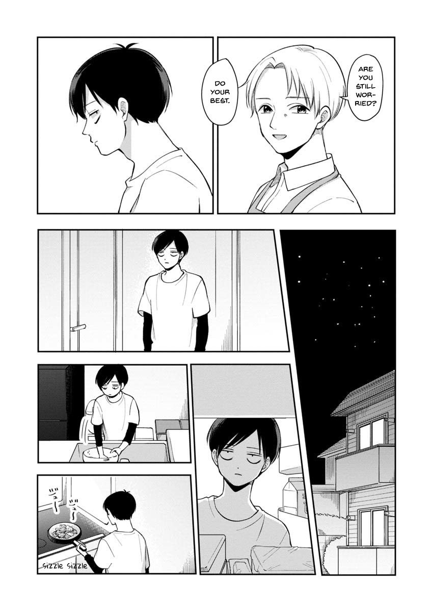 Page 3 of Chapter 69