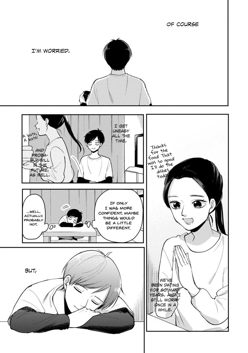 Page 5 of Chapter 69