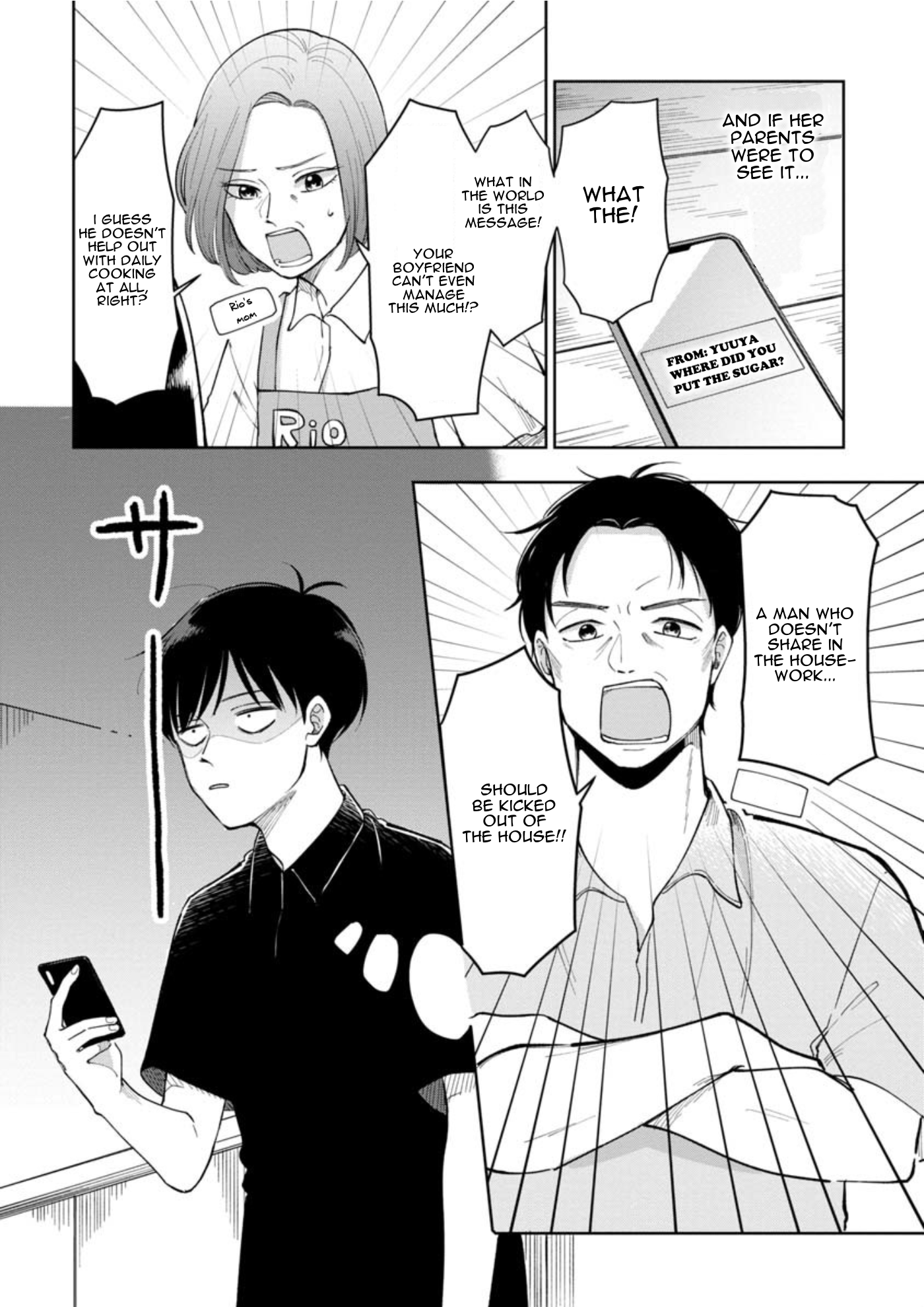 Page 3 of Chapter 7