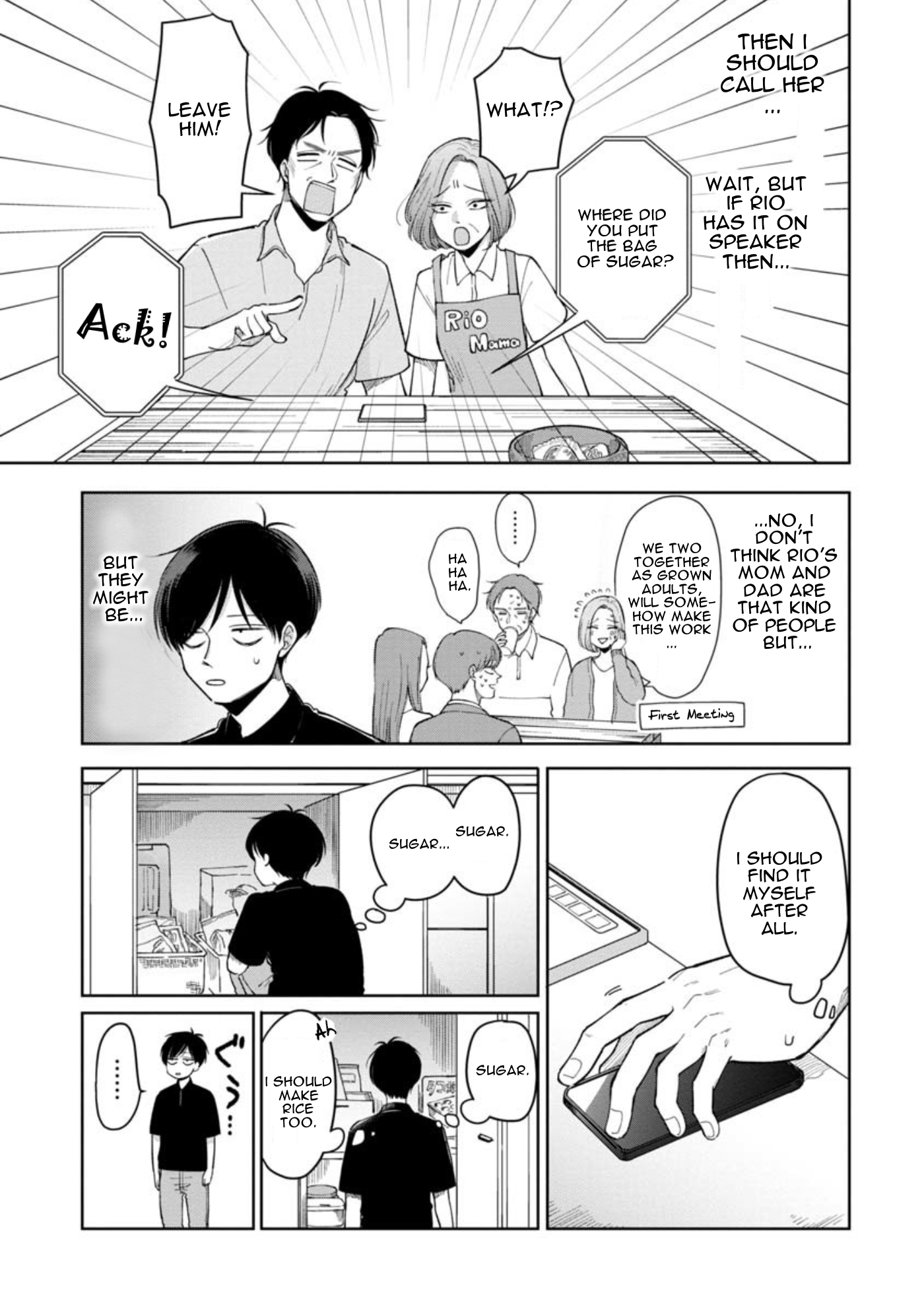 Page 4 of Chapter 7