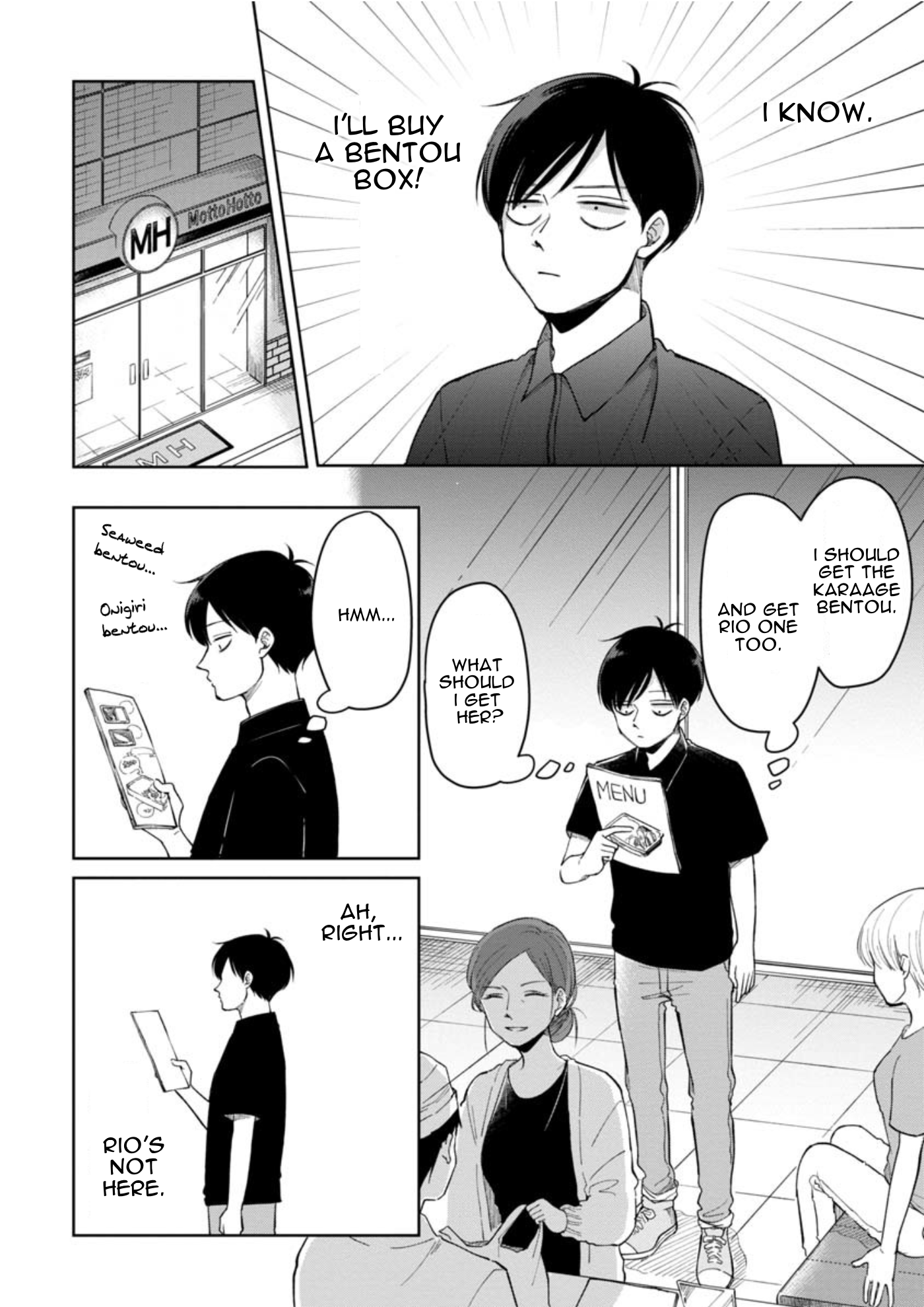 Page 5 of Chapter 7