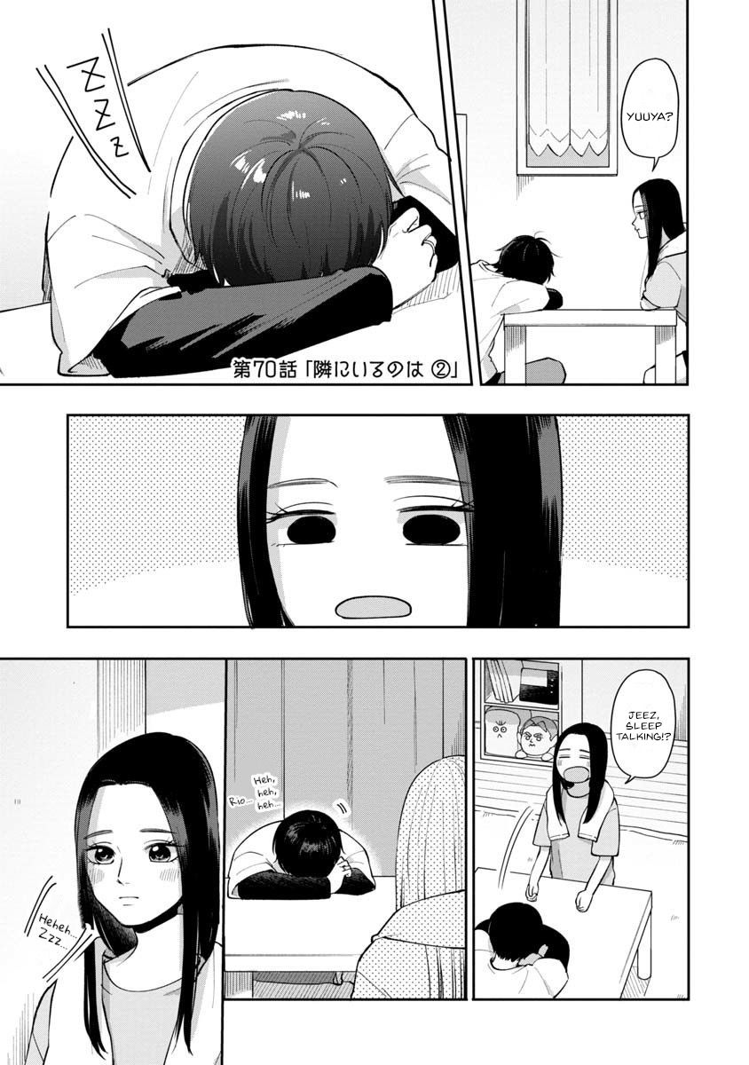 Page 1 of Chapter 70