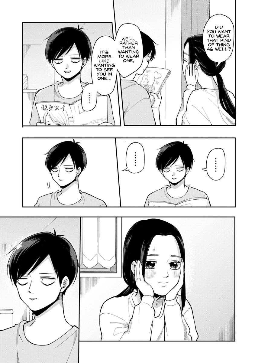 Page 5 of Chapter 71