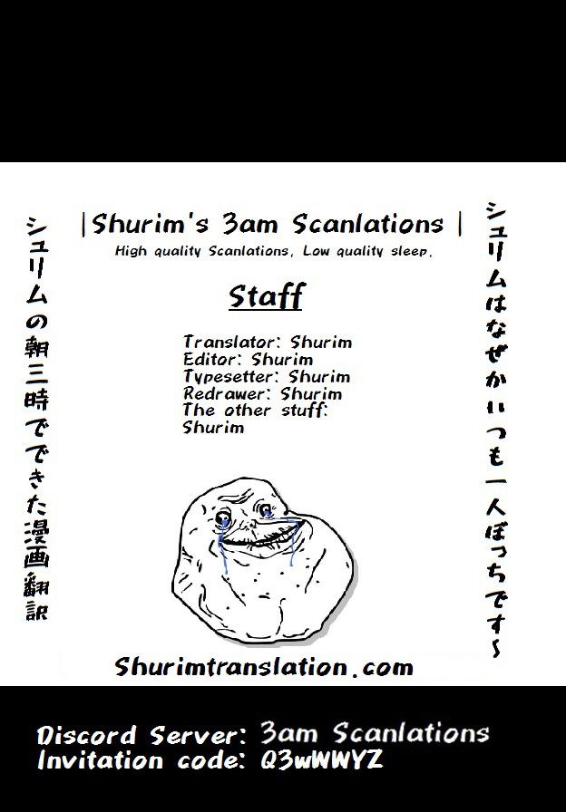 Page 1 of Chapter 73