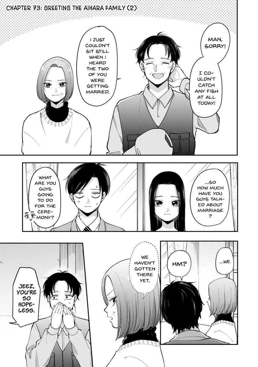 Page 2 of Chapter 73