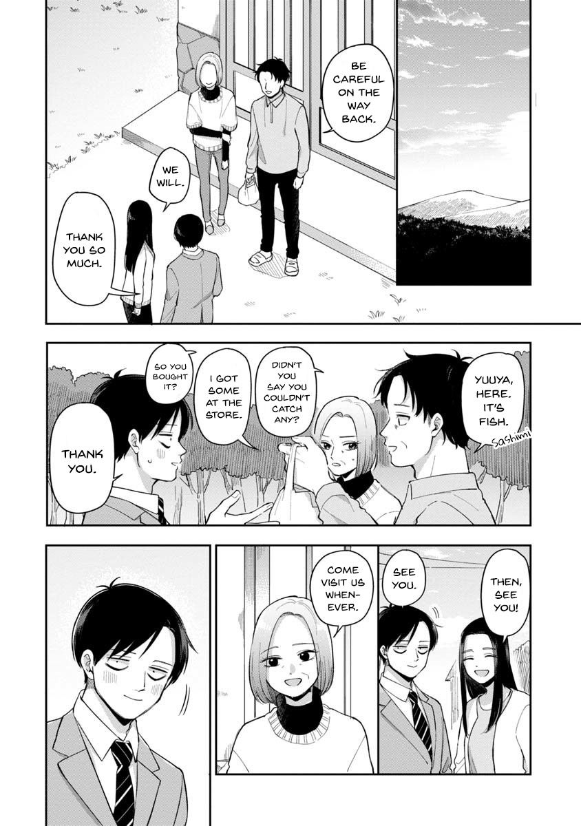 Page 7 of Chapter 73