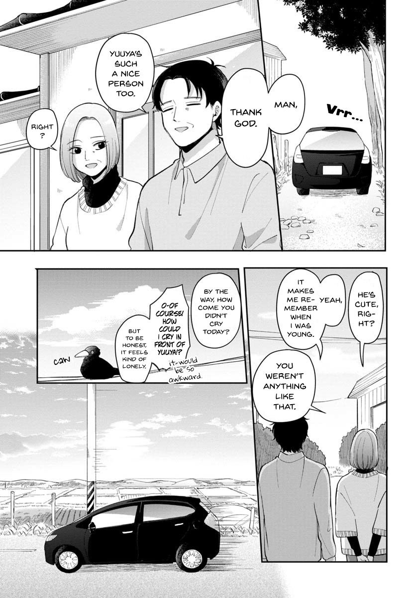 Page 8 of Chapter 73