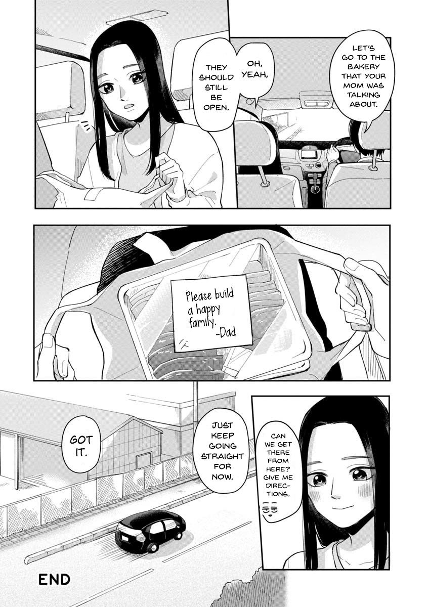 Page 9 of Chapter 73