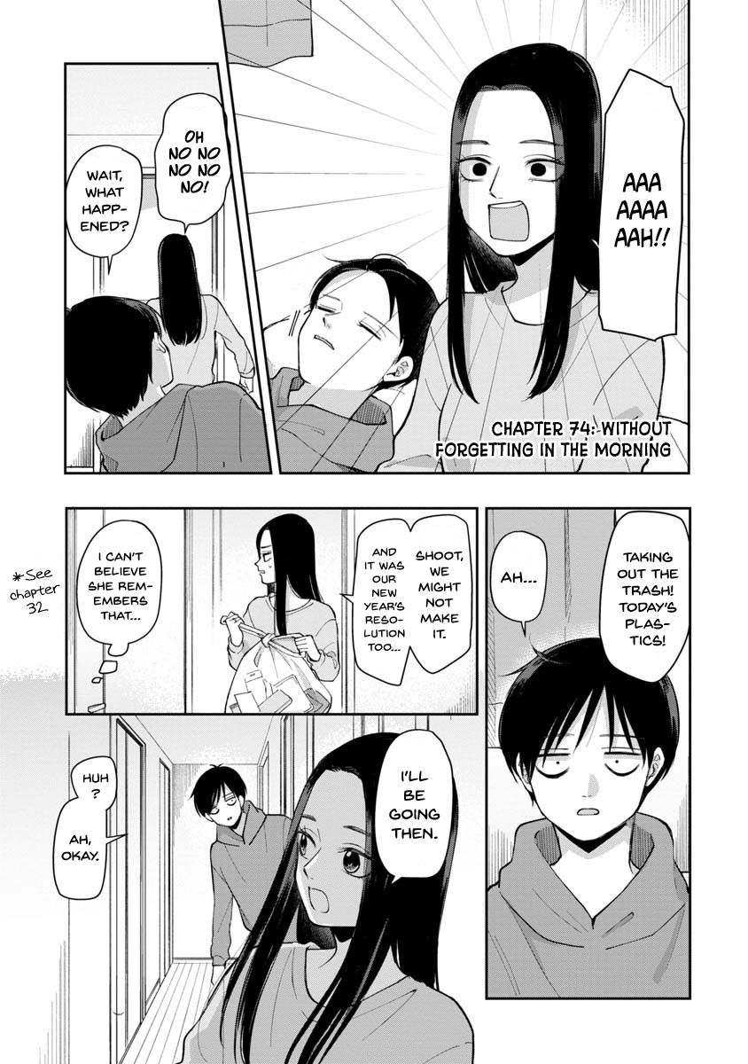 Page 2 of Chapter 74