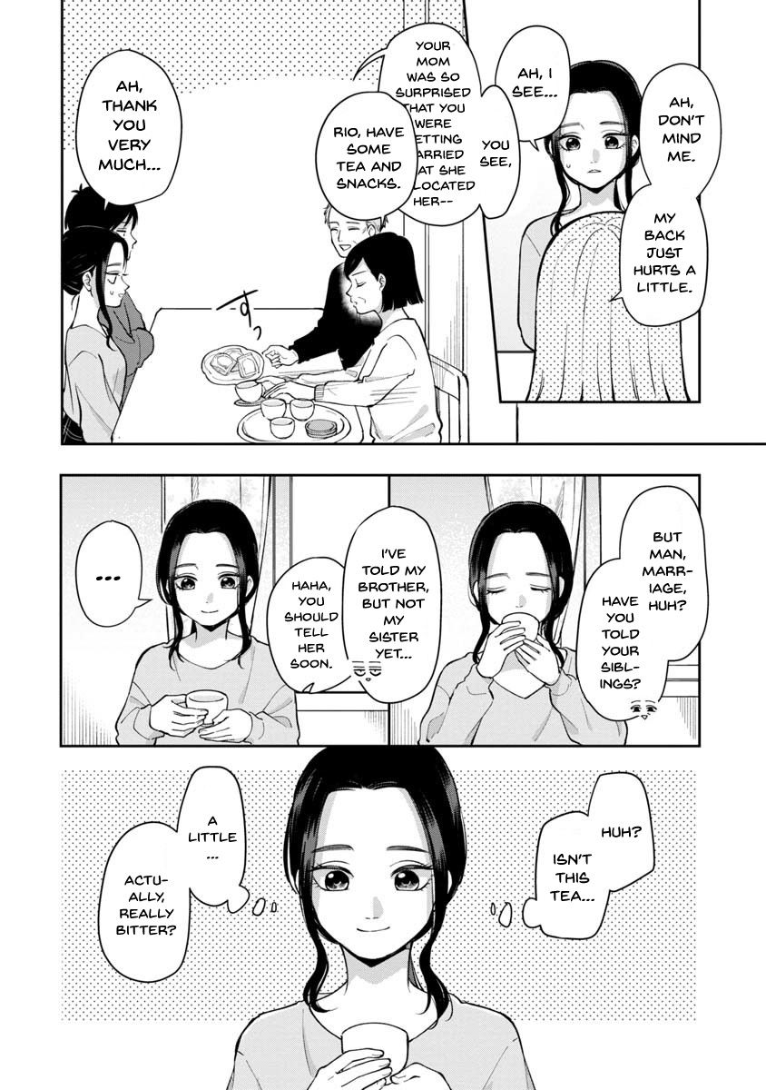 Page 3 of Chapter 75