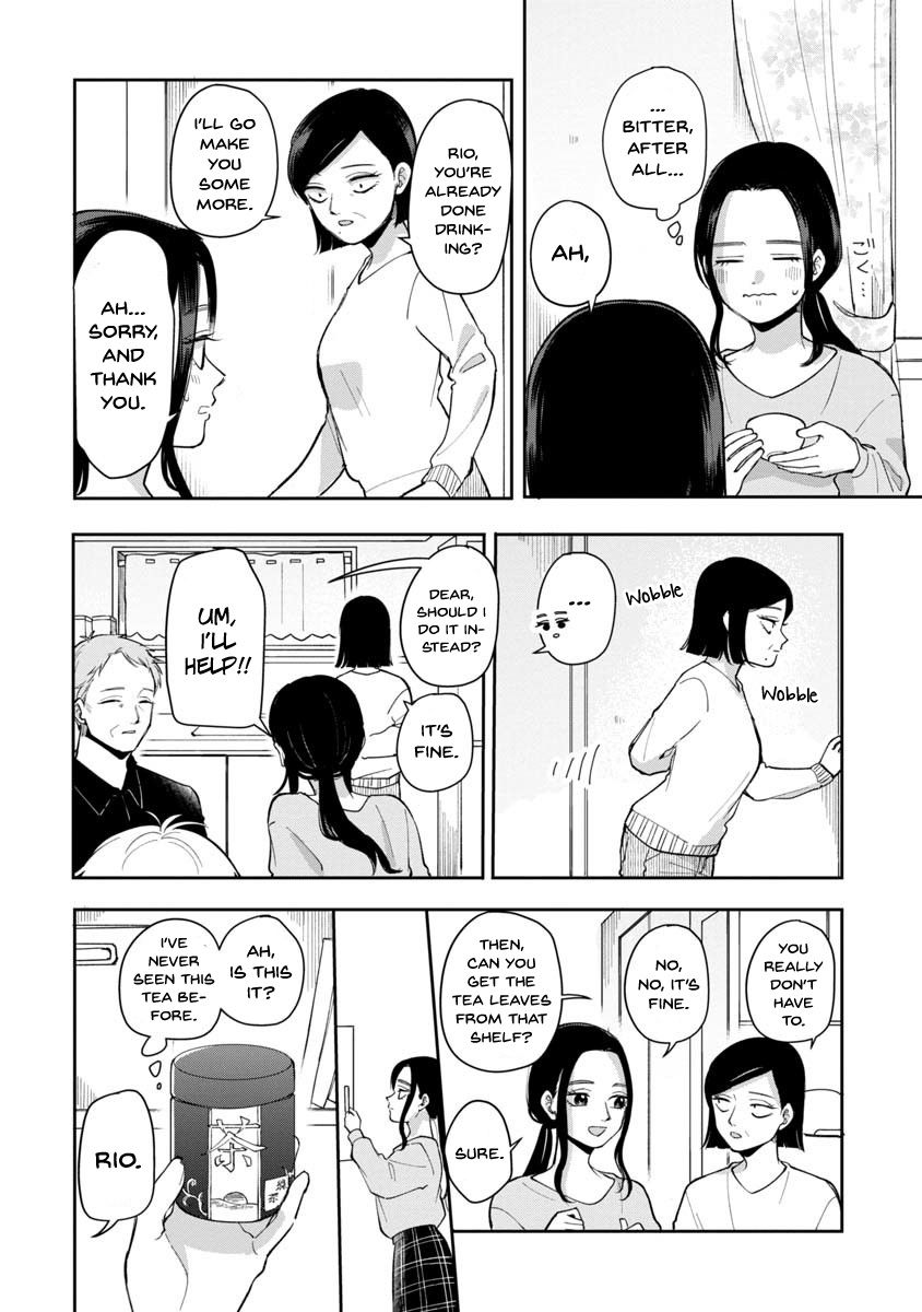 Page 5 of Chapter 75