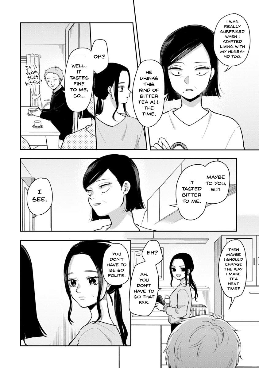 Page 7 of Chapter 75