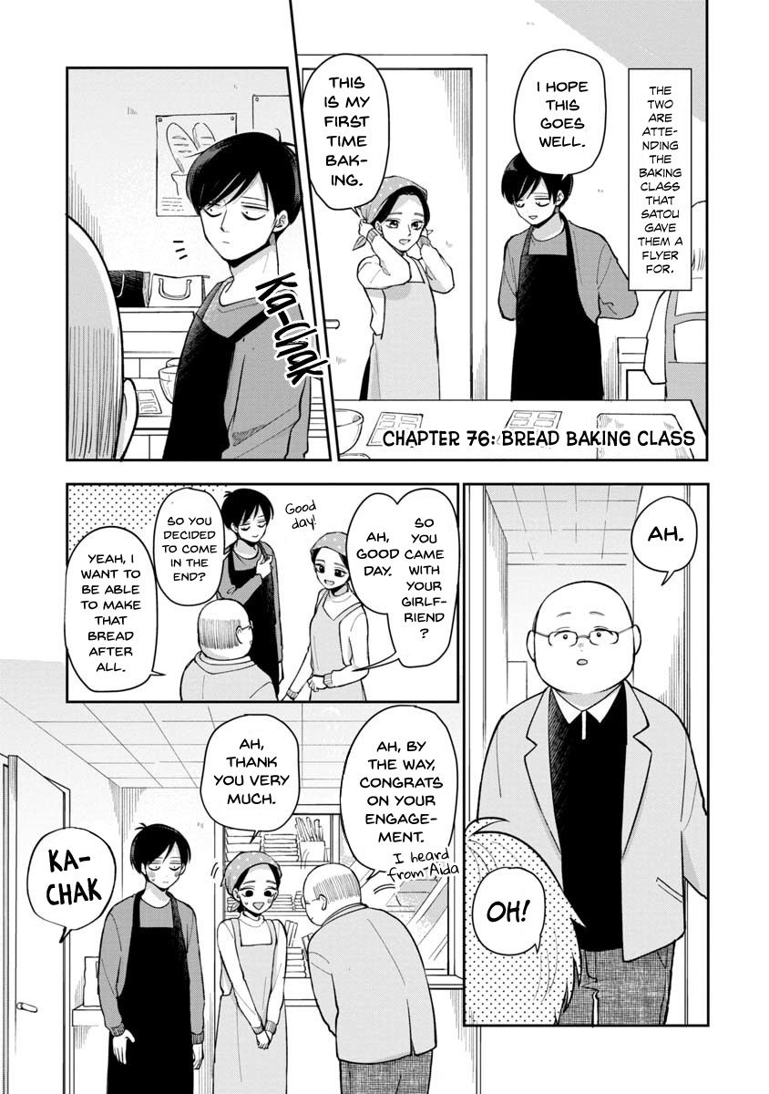 Page 1 of Chapter 76