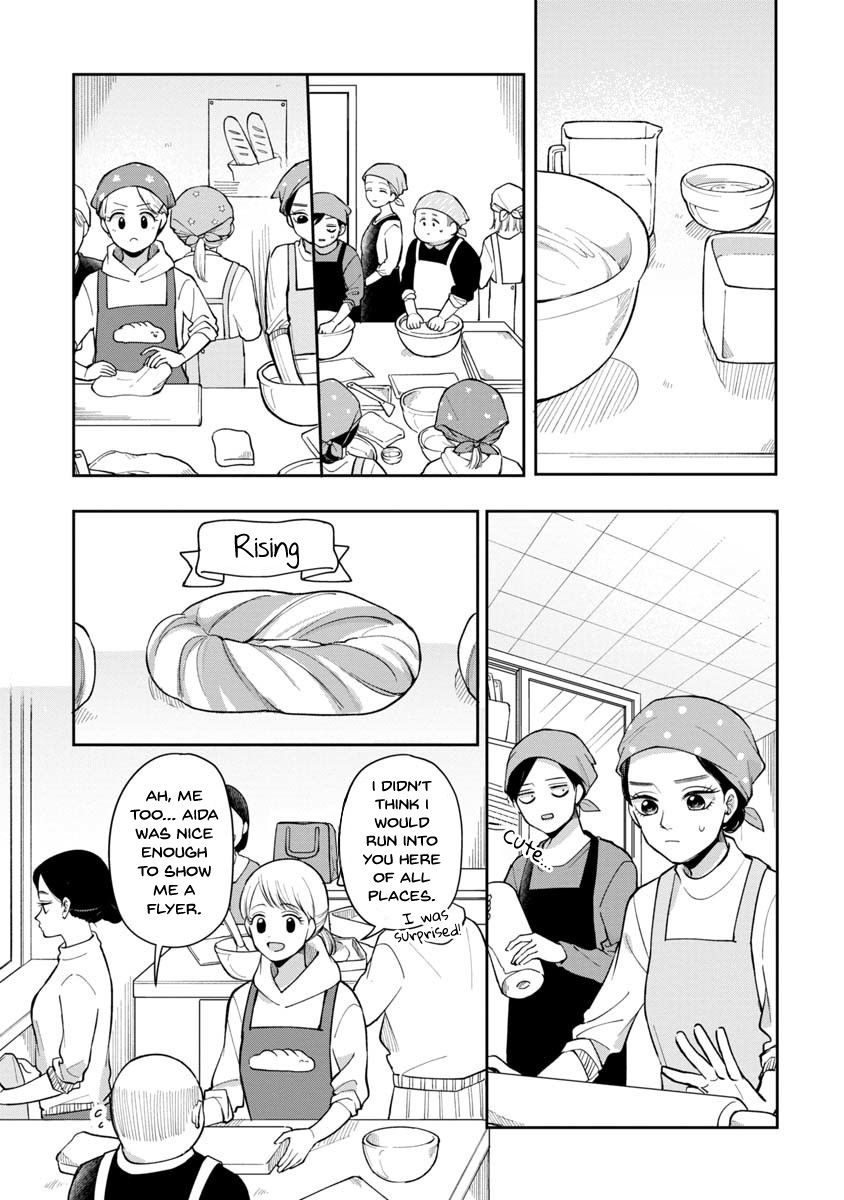 Page 3 of Chapter 76