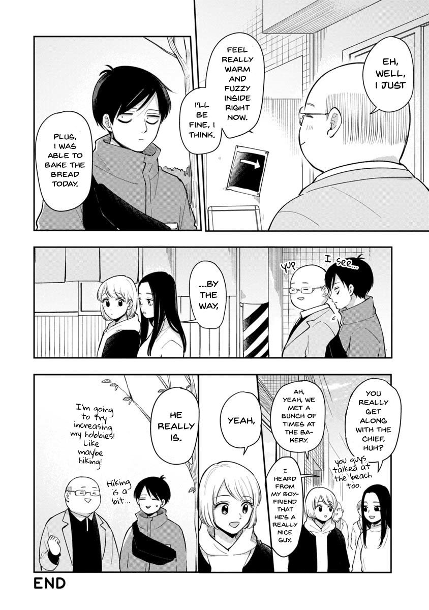 Page 6 of Chapter 76