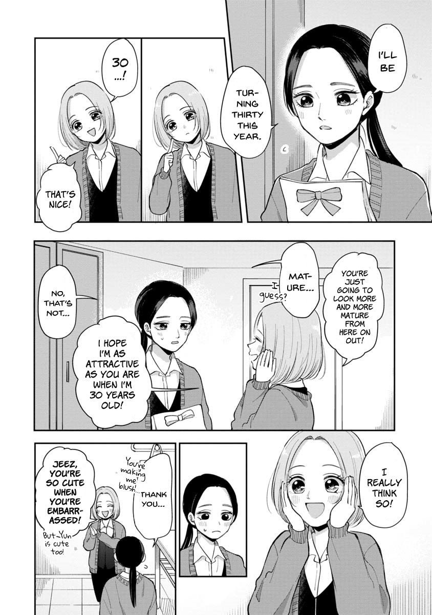 Page 3 of Chapter 77