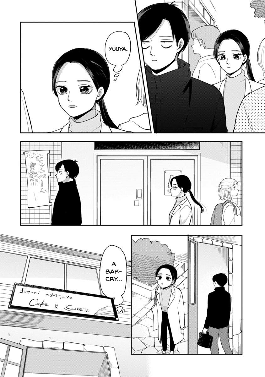 Page 5 of Chapter 77