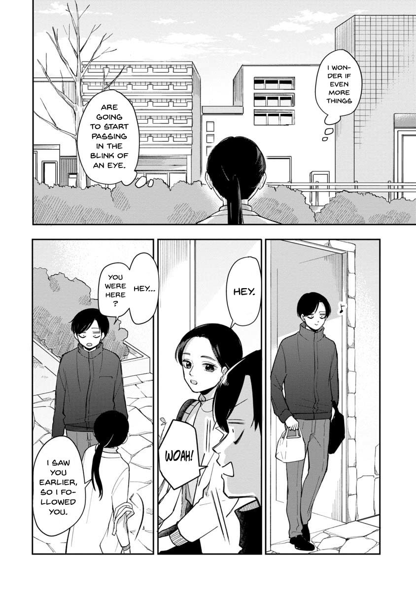 Page 7 of Chapter 77