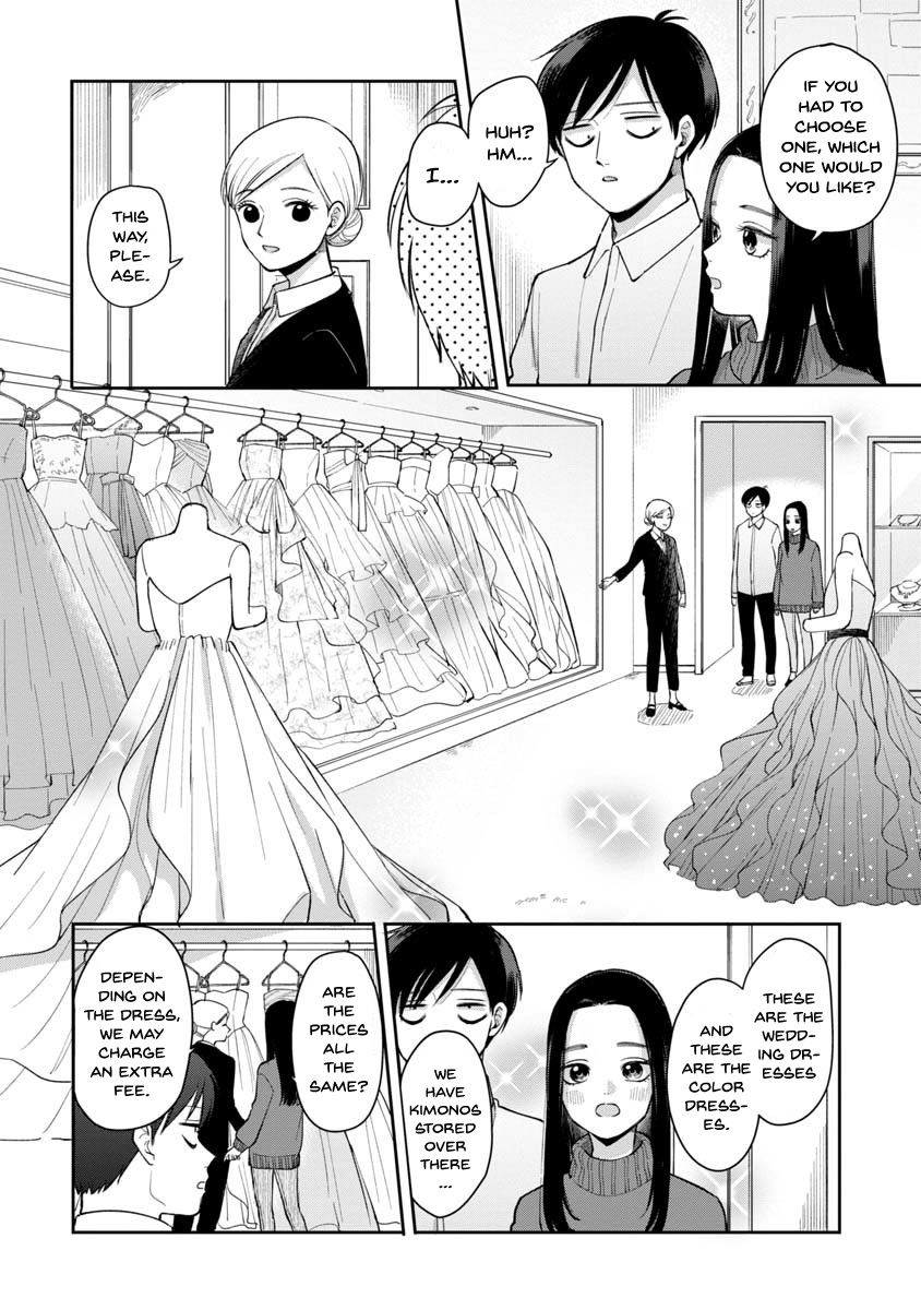 Page 3 of Chapter 78