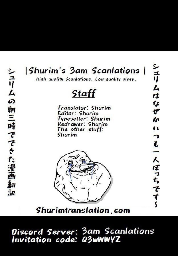 Page 1 of Chapter 79