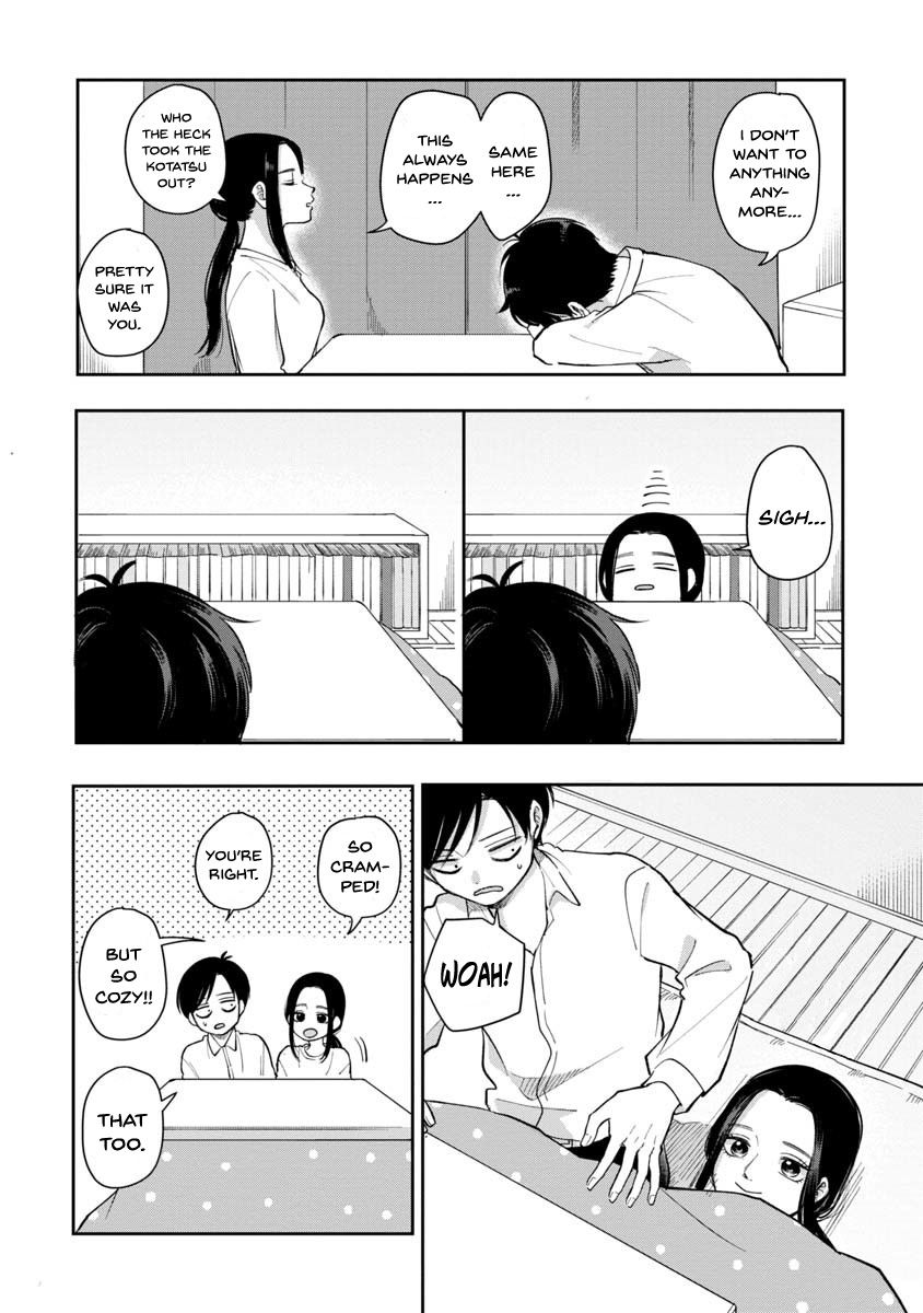 Page 3 of Chapter 79