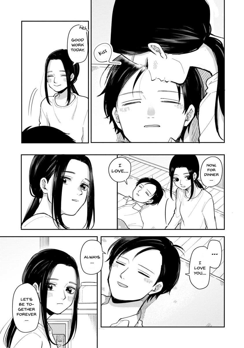 Page 6 of Chapter 79