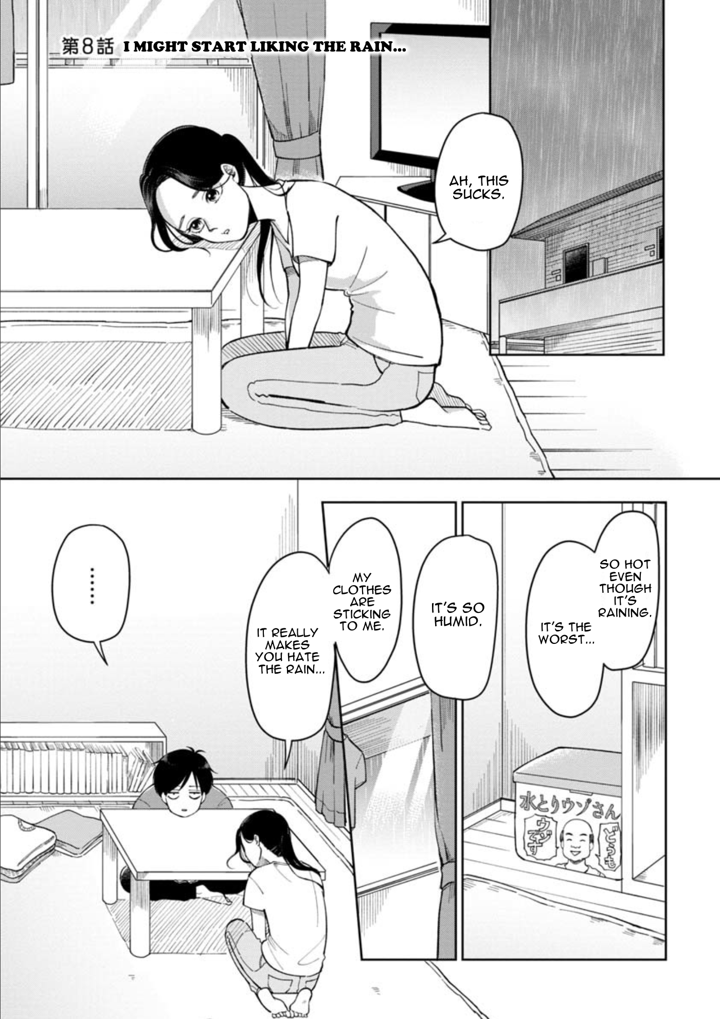 Page 2 of Chapter 8