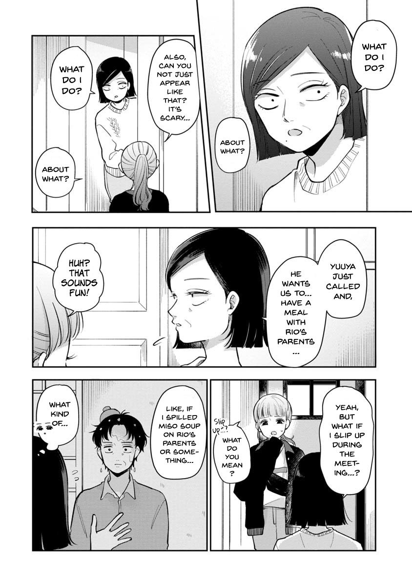 Page 3 of Chapter 80