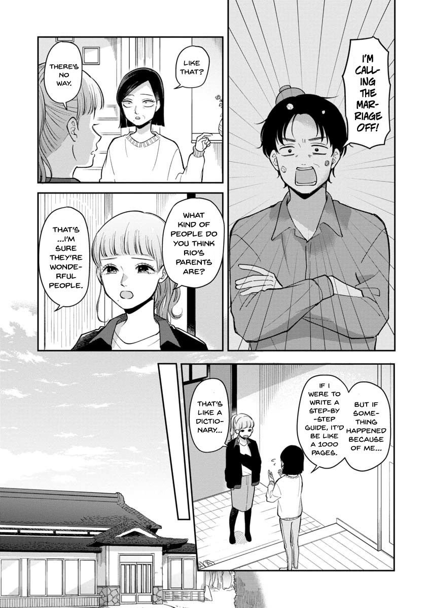 Page 4 of Chapter 80