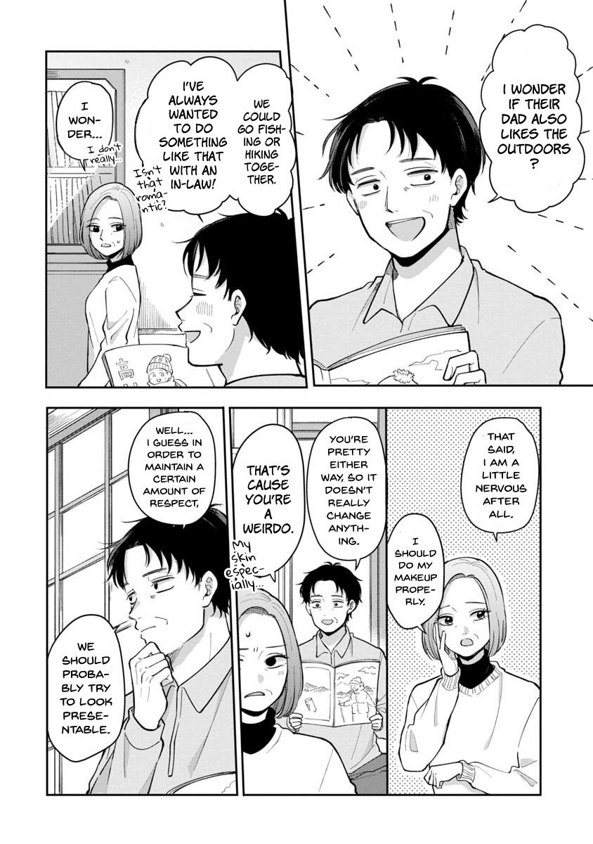 Page 5 of Chapter 80