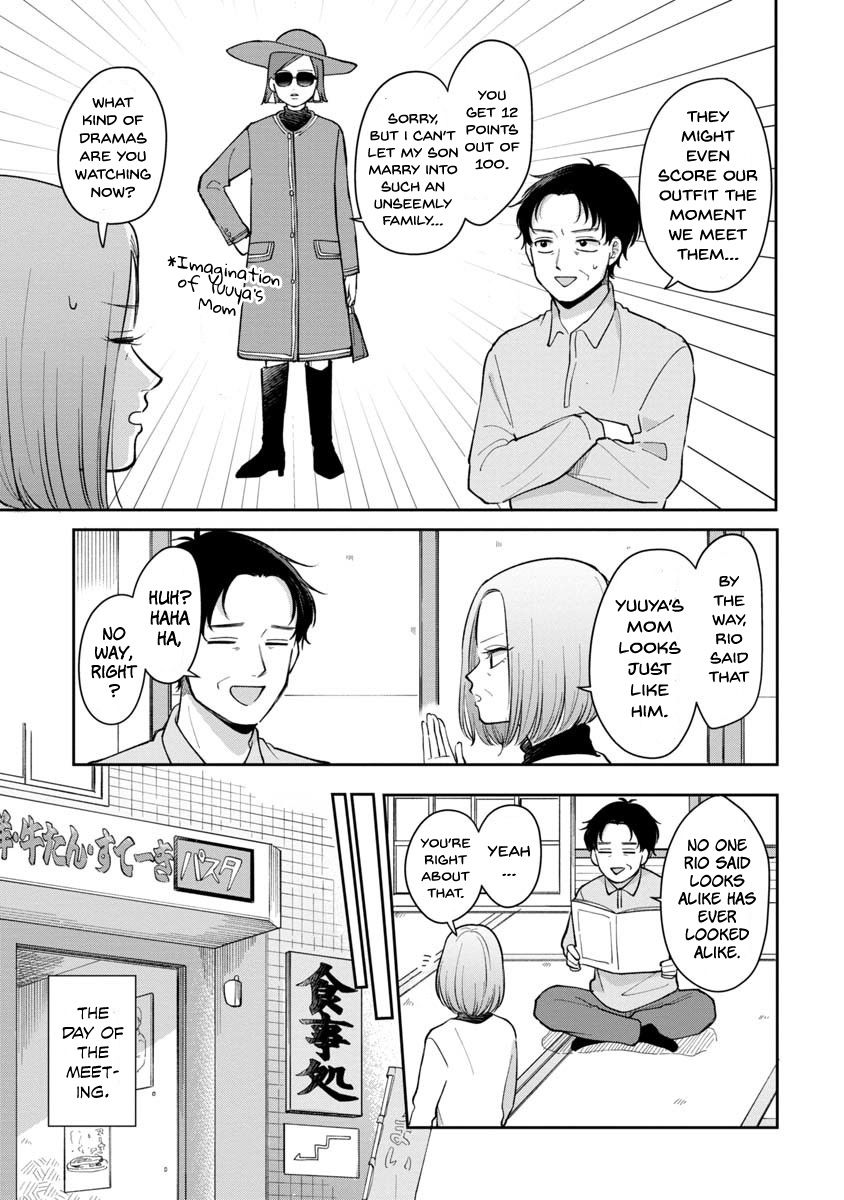 Page 6 of Chapter 80