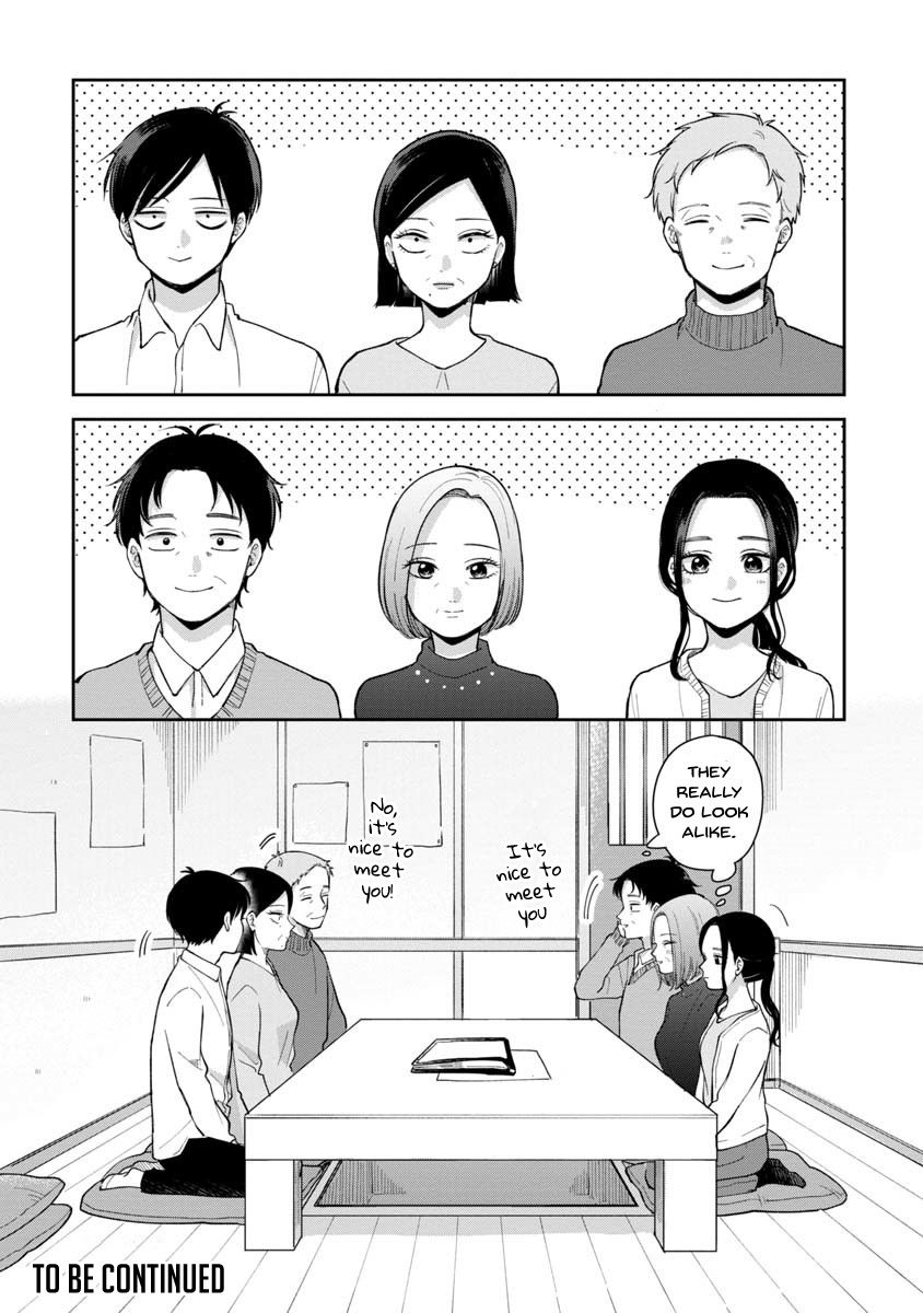 Page 7 of Chapter 80