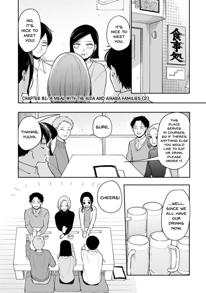 Page 2 of Chapter 81